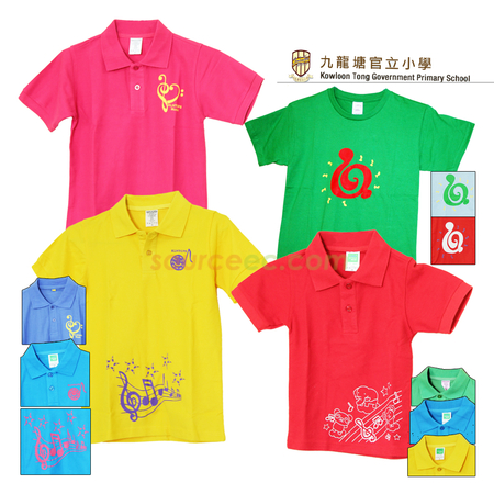 客製化禮品