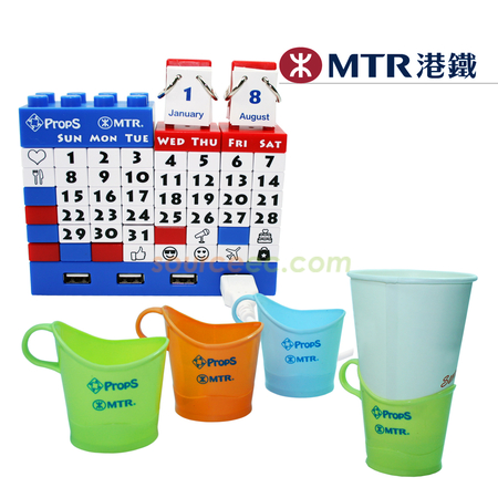 客製化禮品