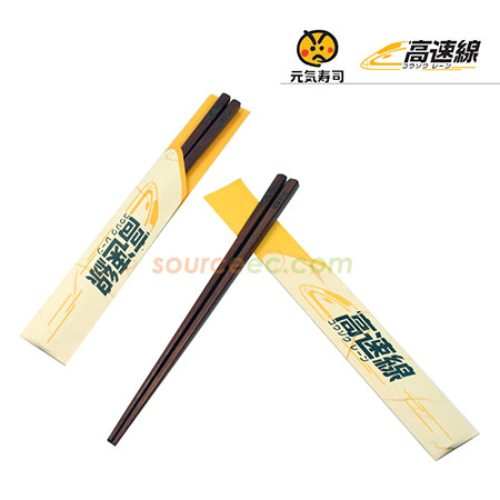 客製化禮品