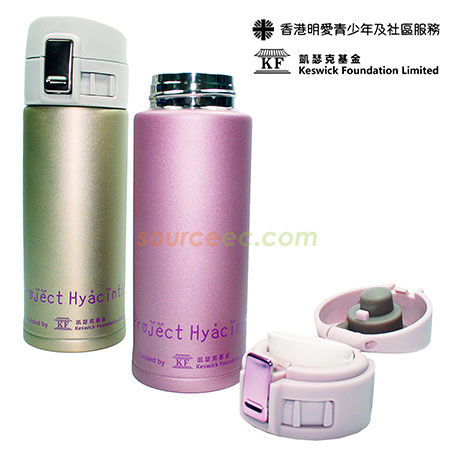 客製化保溫杯,客製化保溫瓶,客製化杯子,客製化不鏽鋼杯,保溫瓶禮品