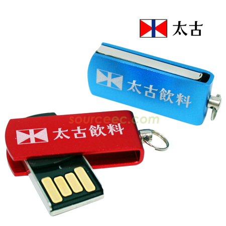 客製化禮品