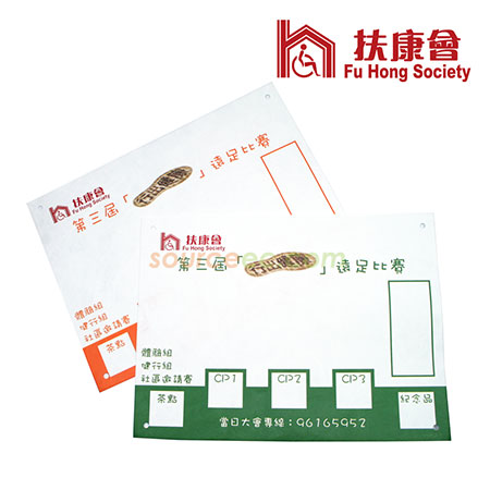 客製化禮品