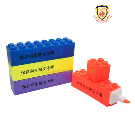 客製化禮品