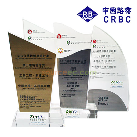 客製化禮品