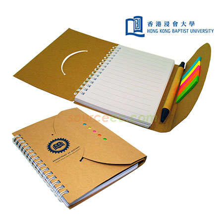 客製化禮品