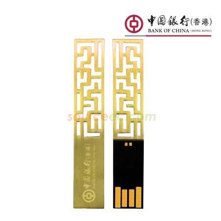客製化禮品
