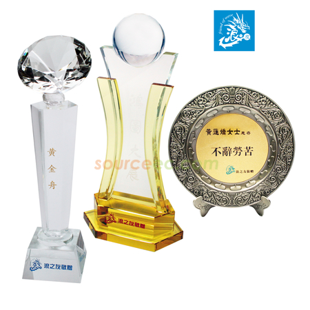 客製化禮品