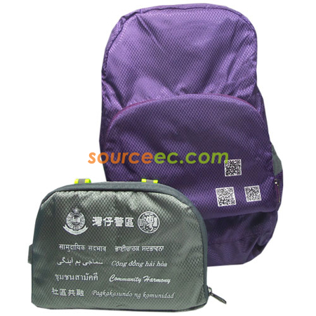 客製化禮品
