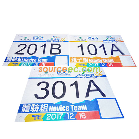 客製化禮品