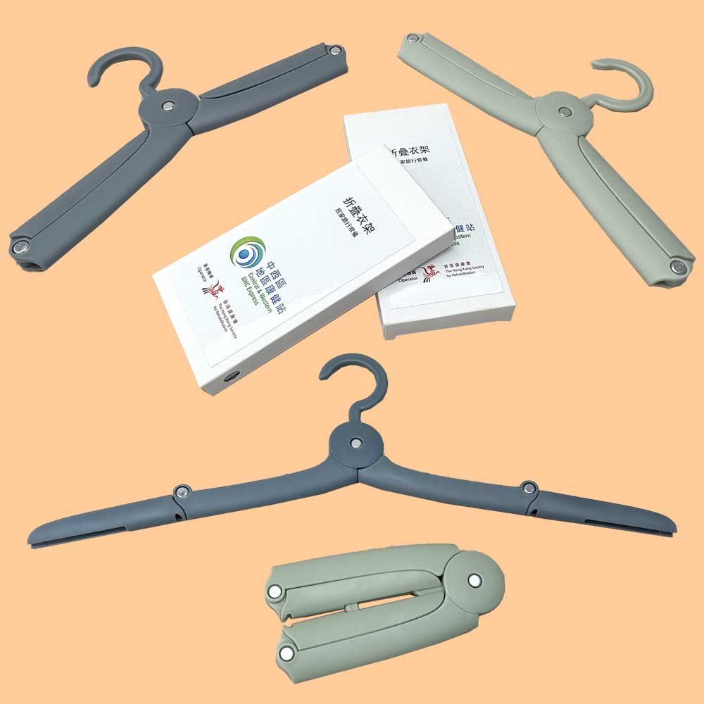 客製化禮品