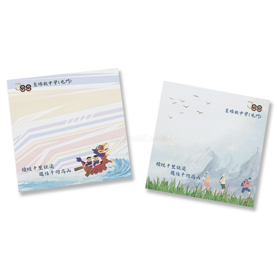 客製化便利貼,客製化便條紙,多功能便利貼,便利貼禮品,造型便利貼