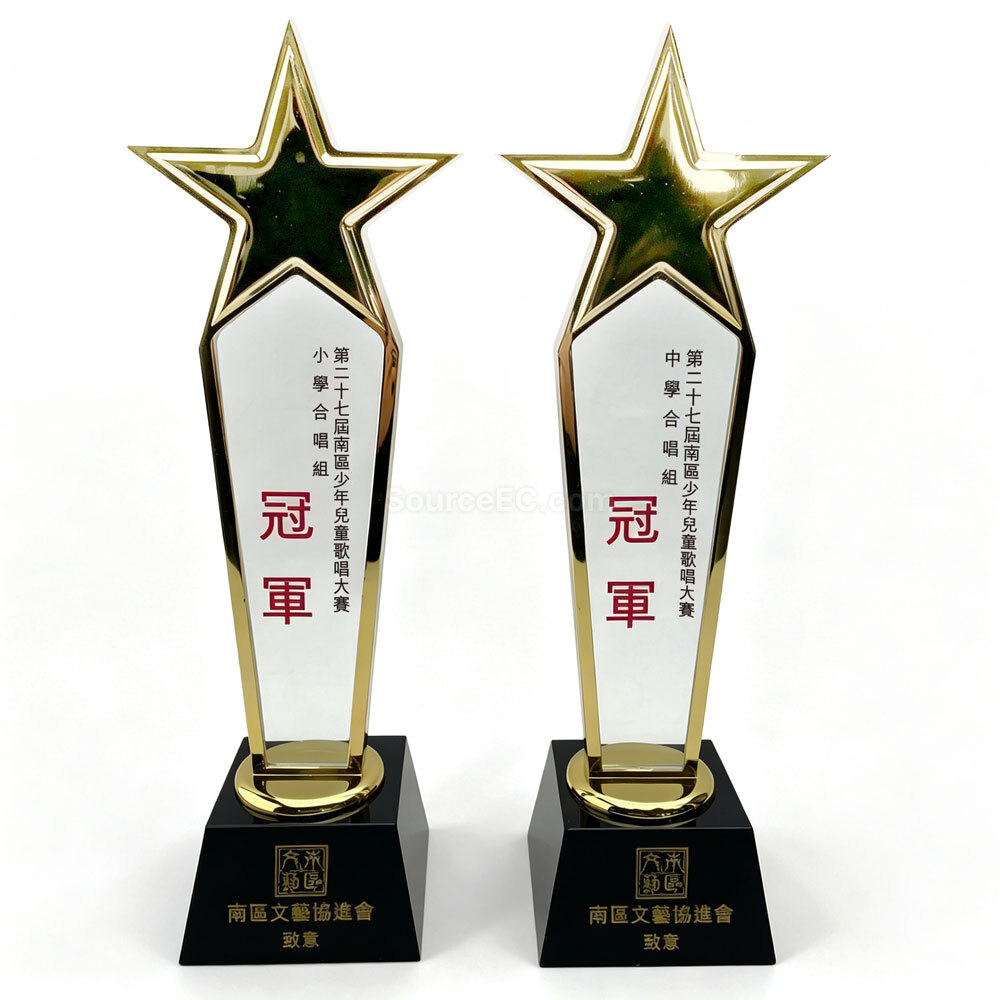 水晶獎座,獎盃.琉璃獎盃,獎盃訂做,獎杯客製化