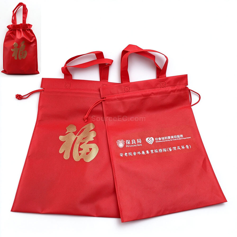 客製化禮品