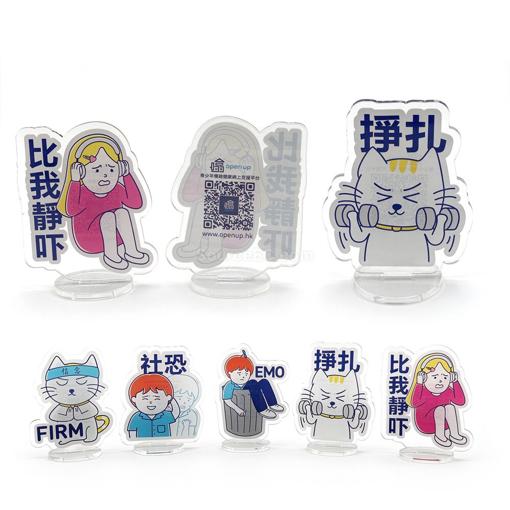 客製化禮品