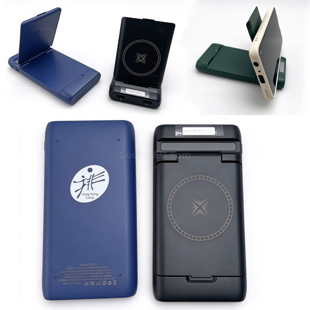 客製化行動電源, 客製化行充,行動電源推薦,無線充電,小米行動電源