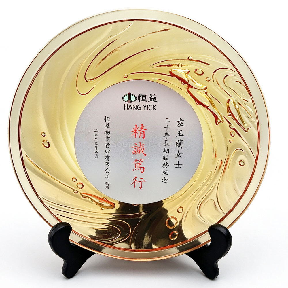 水晶獎座,獎盃.琉璃獎盃,獎盃訂做,獎杯客製化