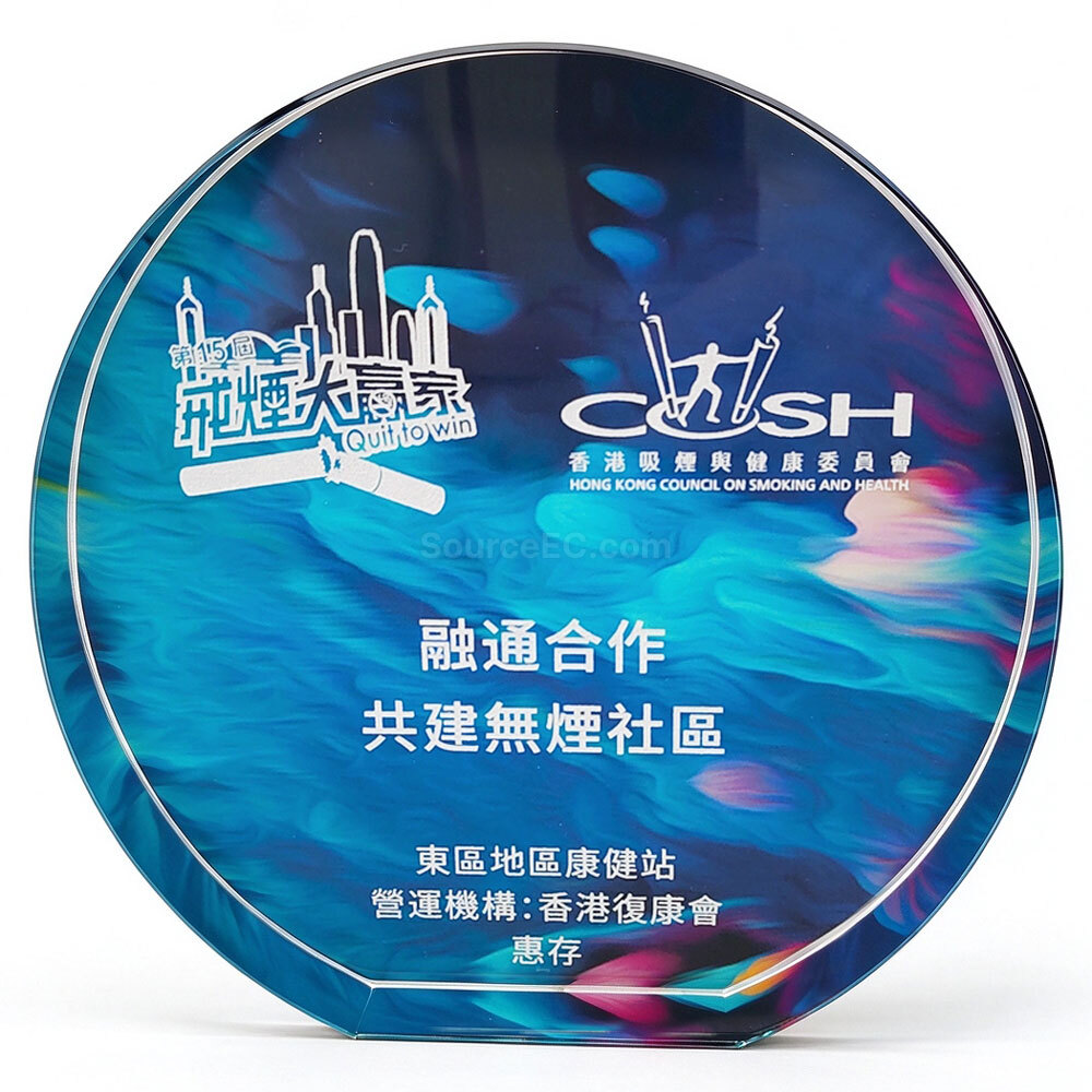 水晶獎座,獎盃.琉璃獎盃,獎盃訂做,獎杯客製化