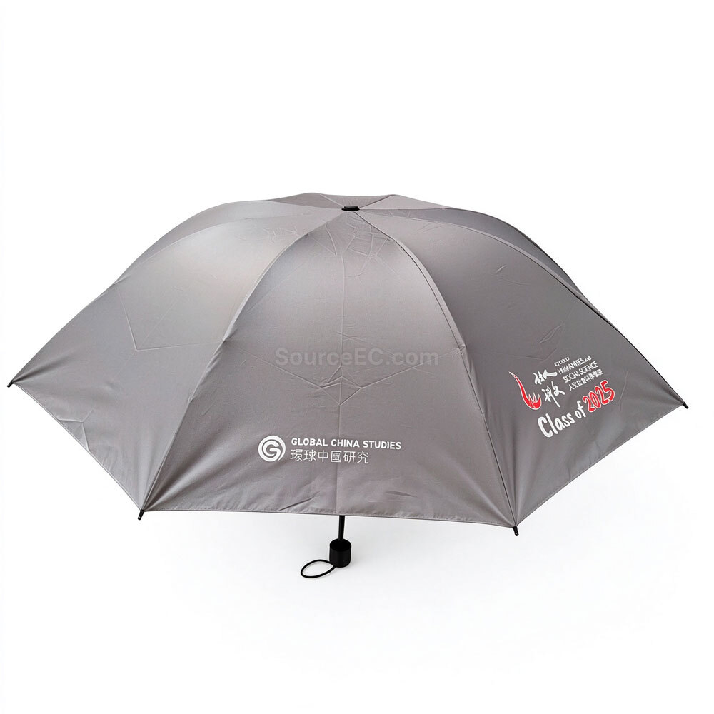 客製化折疊傘, 客製化雨傘, 三折雨傘, 兩折傘, 遮陽傘