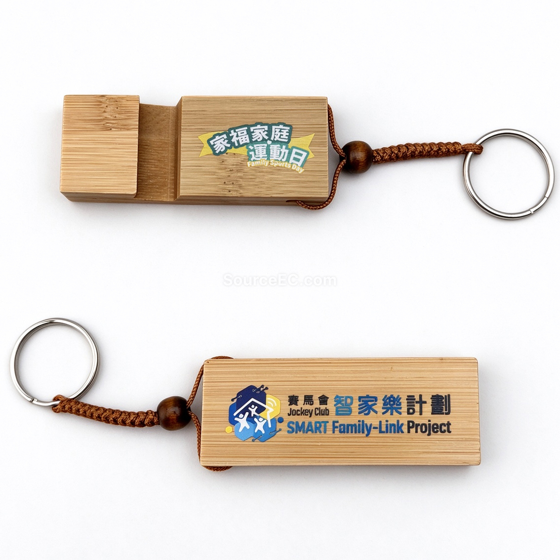 客製鑰匙扣, 鑰匙圈贈品, 客製化鎖匙扣, 鎖圈禮品, 鎖匙環, 鎖匙鏈, 扣環, logo鑰匙包, 金屬環, 鑰匙盤, 鑰匙掛鉤, 客製禮品, 禮贈品公司, 台灣禮品, 紀念品, 禮品批發商, 客製化商品
