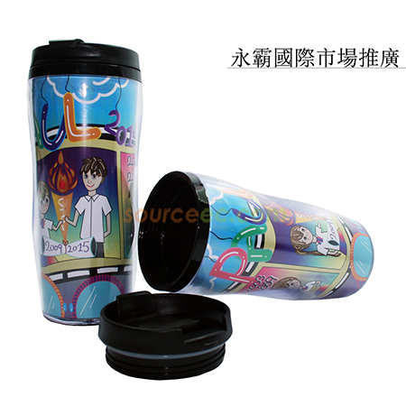 客製化禮品