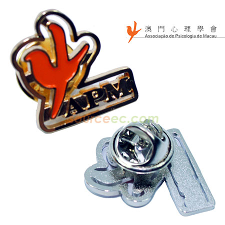 客製化禮品