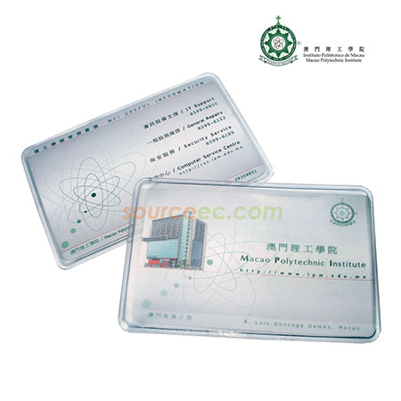 客製化禮品