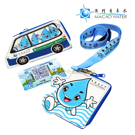 客製化禮品