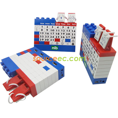 客製化禮品