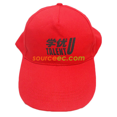 客製化禮品
