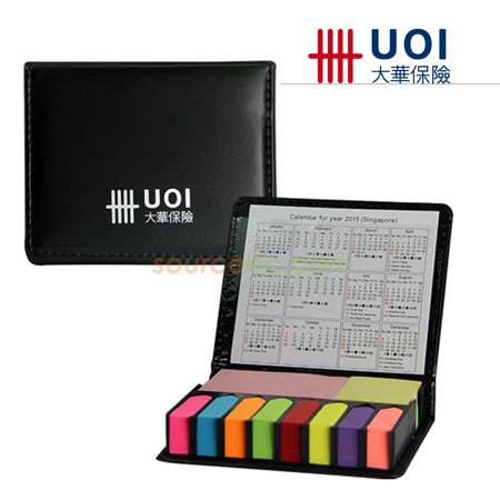 客製化禮品