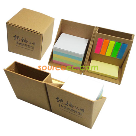 客製化禮品