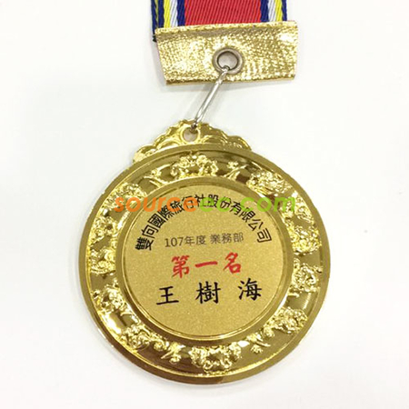 獎盃, 獎座, 獎牌, 金屬獎杯, 比賽獎牌, 紀念牌, 紀念幣, 木盾牌, 銀碟, 錦旗, 桌旗, 旗幟, 金屬襟章, 客製胸章, 客製名牌, 馬口鐵牌, 比賽獎品, 徽章, 客製禮品, 禮贈品公司, 台灣禮品, 紀念品, 禮品批發商, 客製化商品, 企業禮品, 商務禮品, 文具, 文儀用品, 環保禮品, 客製禮物, 禮物包裝