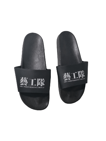 家居日用贈品,家庭用品,廚房用具,餐具,寵物用品,園林工具,傳統家居,客制化家居,家居裝飾物,盥洗包