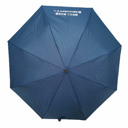 客製化折疊傘, 客製化雨傘, 三折雨傘, 兩折傘, 遮陽傘