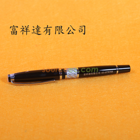 客製化禮品
