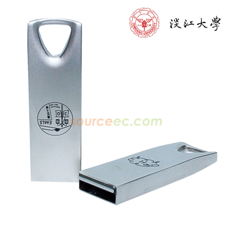 客製化禮品
