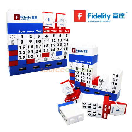 客製化禮品
