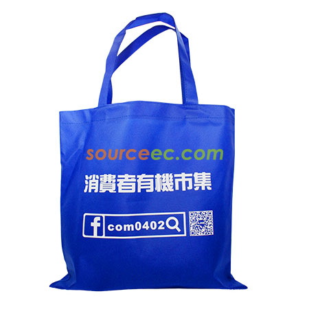 客製化禮品