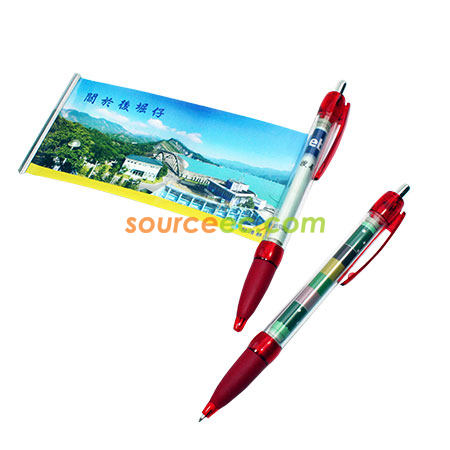 客製化禮品