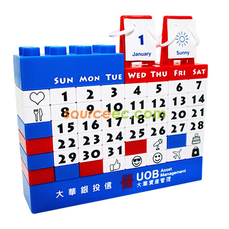 客製化禮品