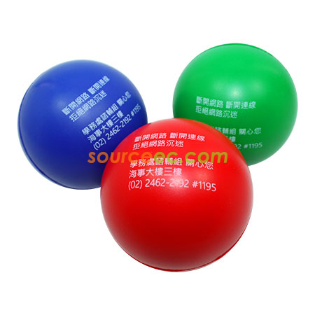 客製化禮品