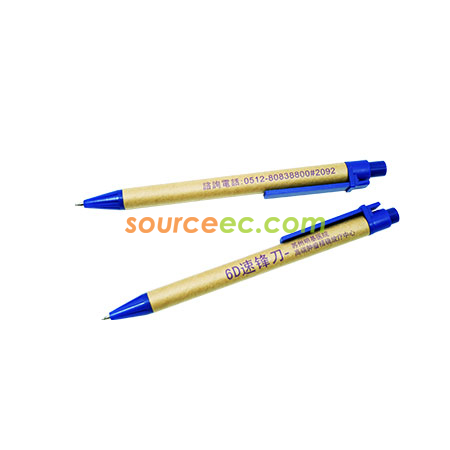 客製化環保筆, 禮品筆, 客製化筆訂製,客製化文具,文具禮品