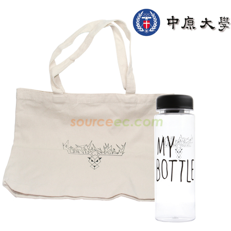 客製化禮品