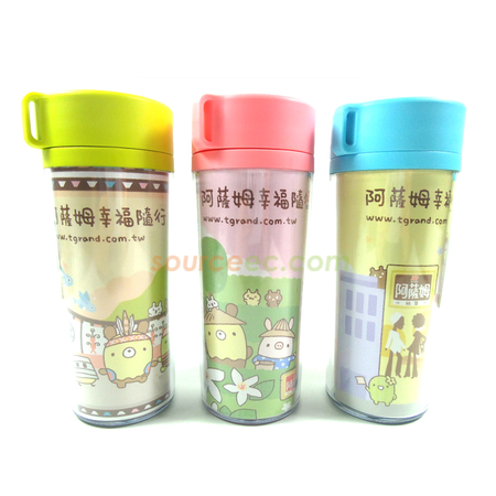 客製化禮品