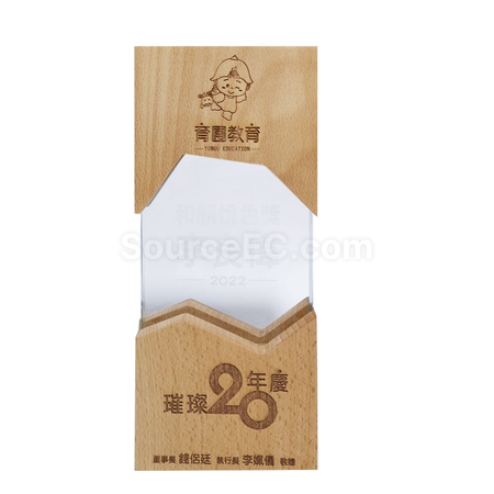 客製化禮品