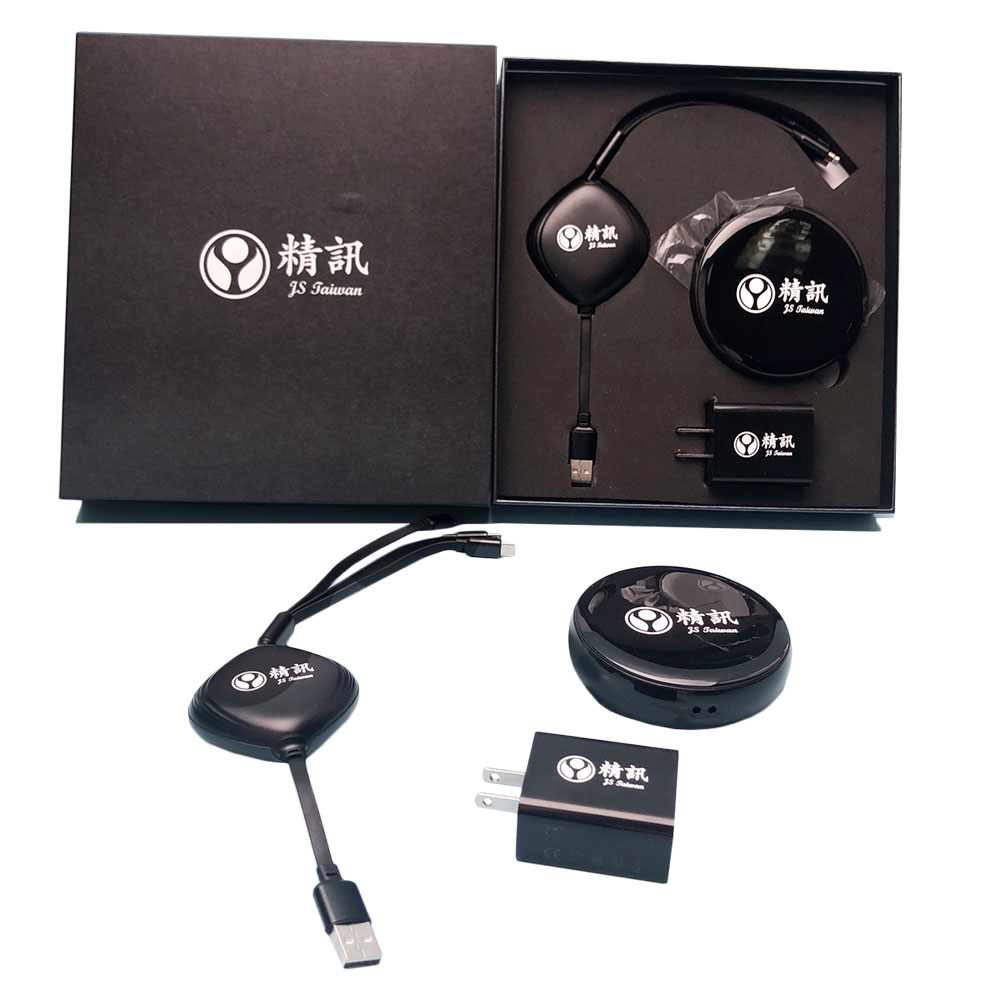 客製化禮品