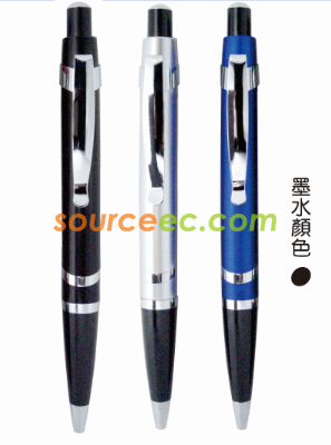 半金屬筆