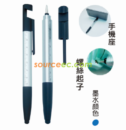 3IN1尺規觸控筆
