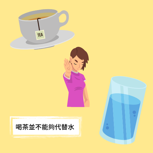 customized_thermos_2