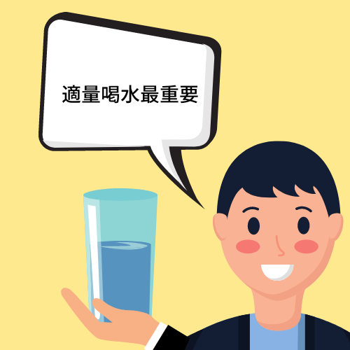 customized_thermos_3